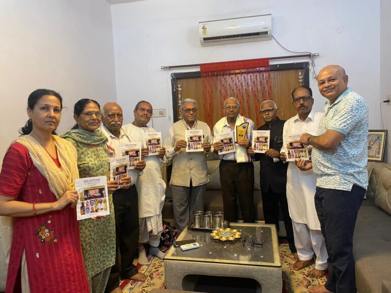 (भिलाईं)वरिष्ठ गीतकार मोहन भारतीय को आगासदिया द्वारा सम्मान नव आगमन मासिक के जून अंक का विमोचन