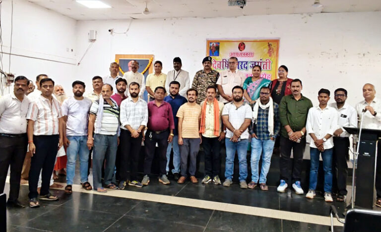 (सुकमा) नारद जयंति पर पत्रकारों का हुआ सम्मान