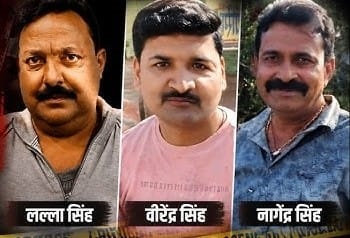 (रायपुर) कोरिया के नौगई ट्रिपल मर्डर मामले की होगी सीबीआई जांच, राज्य सरकार ने जारी की अधिसूचना