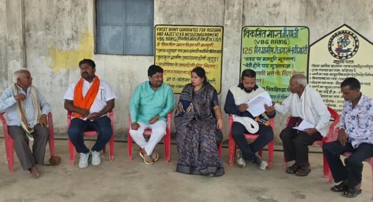 (धमतरी) जन-चौपाल में भाजपा प्रदेश उपाध्यक्ष रंजना साहू पर छलका ग्रामीणों का विश्वास