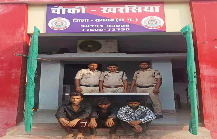(रायगढ़) 24 घंटे में लूटकांड का खुलासा, तीन आरोपी गिरफ्तार, नगदी और मोबाइल बरामद