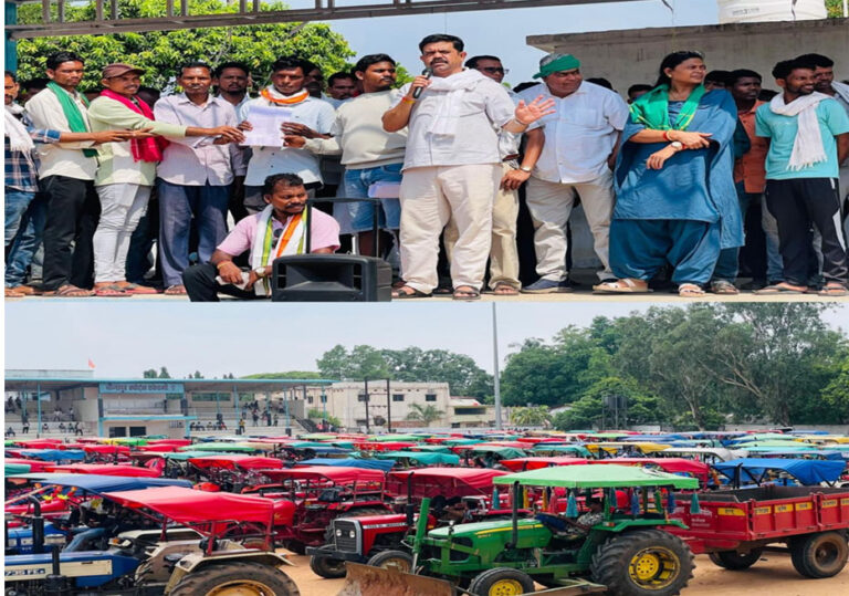 (बीजापुर) डीजल संकट को लेकर किसानों का प्रदर्शन, विधायक विक्रम मंडावी के नेतृत्व में निकली विशाल ट्रैक्टर रैली