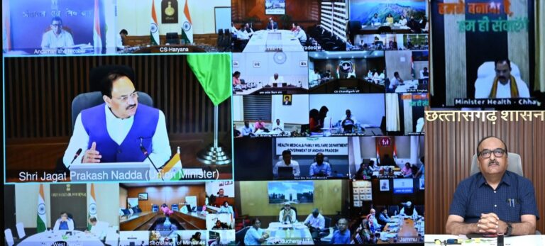 (रायपुर)टीबी मुक्त भारत अभियान को लेकर केन्द्रीय स्वास्थ्य मंत्री श्री ०जे.पी. नड्डा ने राज्यों के स्वास्थ्य मंत्रियों एवं मुख्य सचिवों से की चर्चा