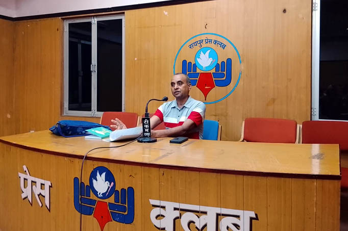 (रायपुर) बस्तर में नक्सलवाद खत्म हुआ, पुलिस राज शुरू – धनंजय कुमार सिंह