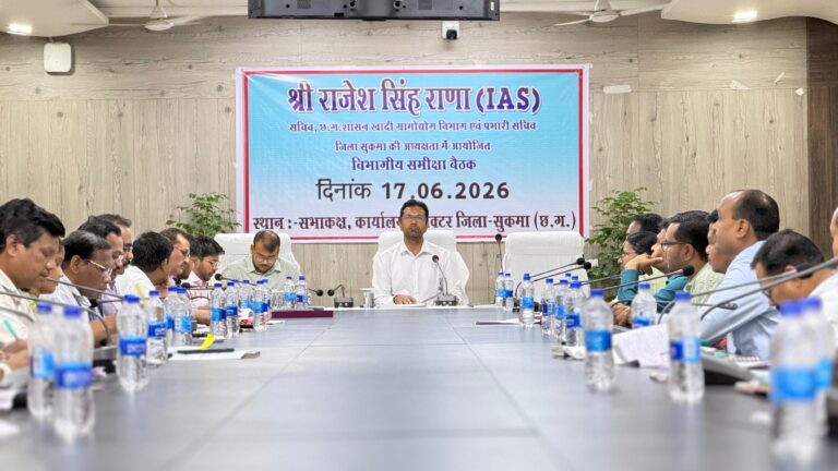 (सुकमा)सुकमा की बदलेगी सामाजिक-आर्थिक तस्वीर: पुनर्वास, रोजगार और इंफ्रास्ट्रक्चर विकास पर प्रशासन का जोर