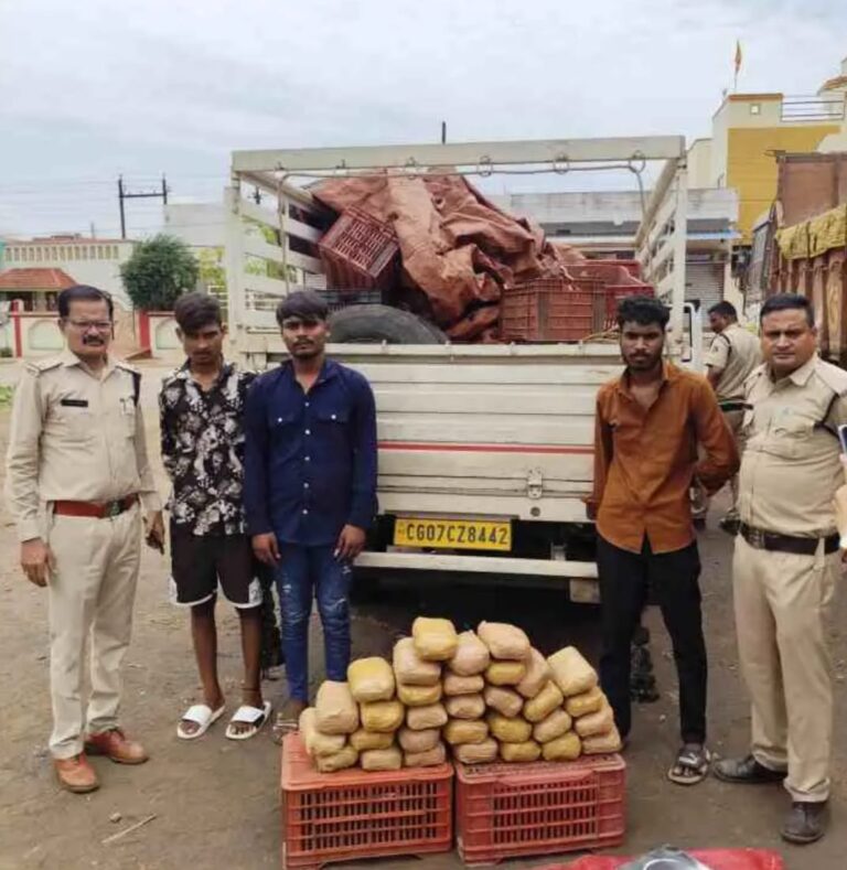 (दुर्ग) स्टेपनी टायर में छिपाकर हो रही थी गांजा तस्करी, 15.5 किलो गांजा के साथ तीन आरोपी गिरफ्तार