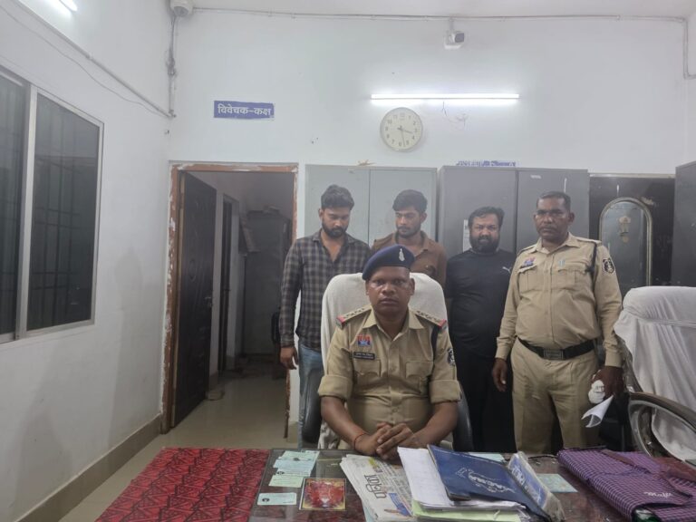 (बिलासपुर)कोयला हेराफेरी का बड़ा खुलासा: 30 टन कोयला, तीन ट्रेलर और रोलर मशीन जब्त, चार आरोपी गिरफ्तार