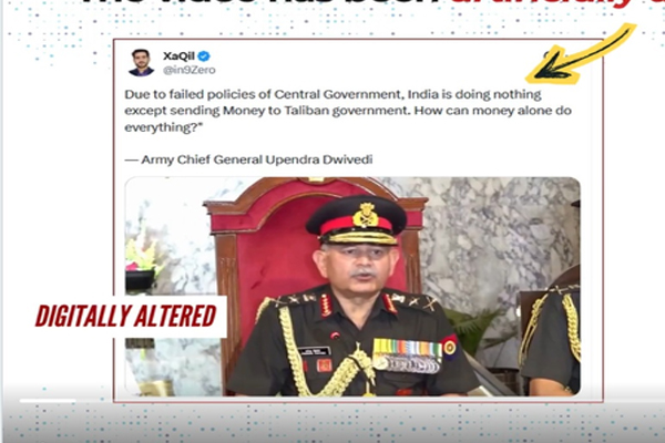 भारतीय सेना प्रमुख के नाम पर फैलाया जा रहा फर्जी वीडियो, पाकिस्तानी प्रोपेगेंडा का हुआ भंडाफोड़