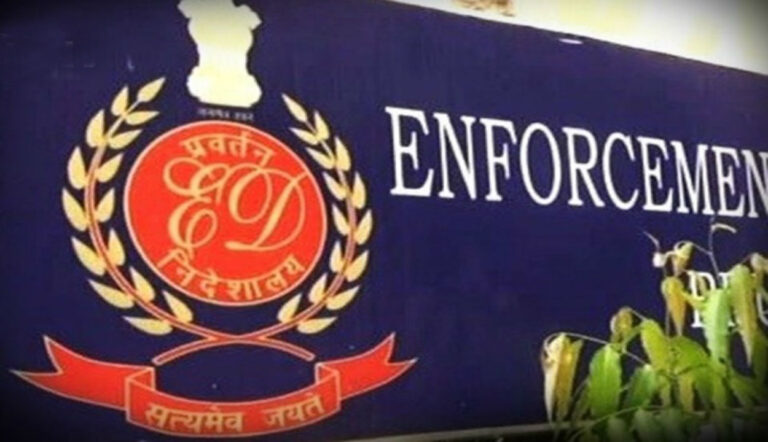 मेरठ में होटल संचालक के घर ईडी का छापा, नोएडा में करोड़ों की जमीन का मामला, छह घंटे से चल रही पड़ताल