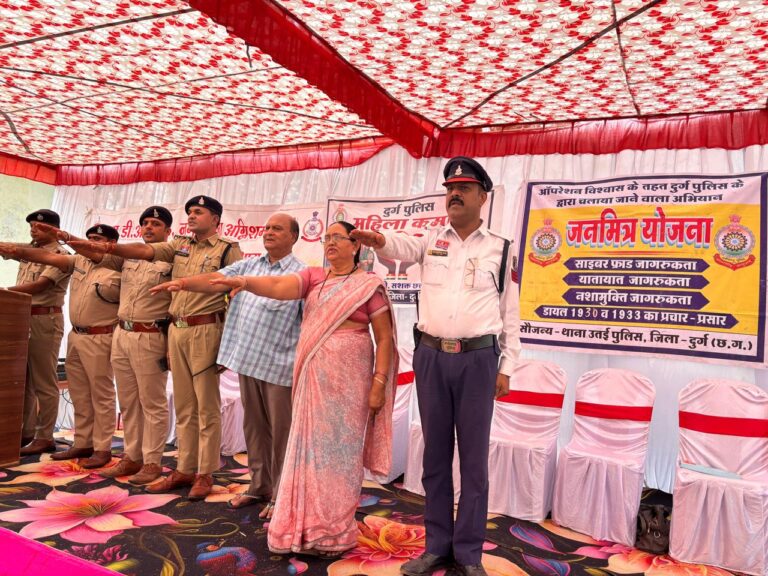 महिला कमांडो बनीं पुलिस की नई ताकत, उतई में 125 महिलाओं को मिला विशेष प्रशिक्षण