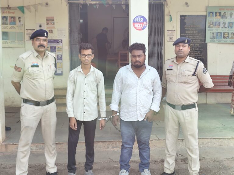 बीएसपी में 90 लाख का लौह स्क्रैप घोटाला बेनकाब, गिरोह के दो और सदस्य गिरफ्तार