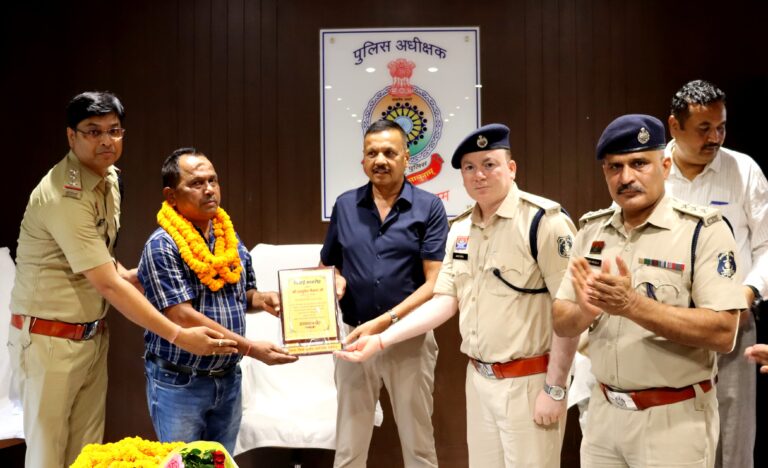 “सेवा, समर्पण और अनुशासन की मिसाल: एएसआई वासुदेव साय पैकरा को सम्मानित विदाई”