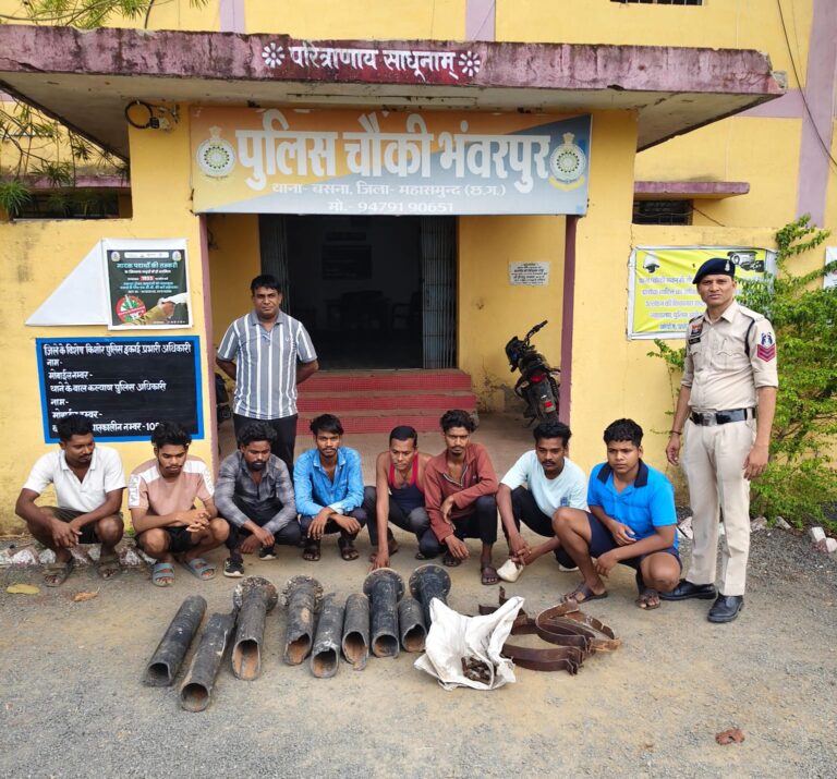 “पानी पहुंचाने वाले पाइप ही चुरा ले गए, नल-जल योजना में चोरी का खेल, 8 गिरफ्तार”