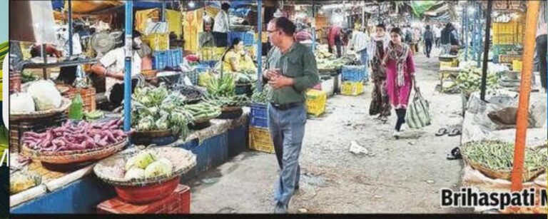 बृहस्पति बाजार की पार्किंग बनी सब्जी मंडी, अतिक्रमण से रोज जाम और परेशानी
