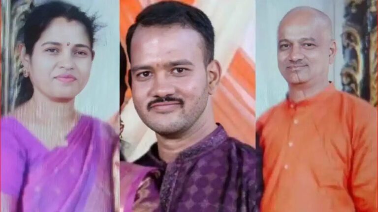 कर्नाटक में एक ही परिवार के तीन लोगों की रहस्यमयी मौत, डेथ नोट में खुला राज*