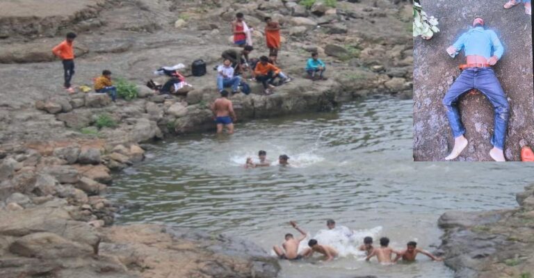 डैम में मिला लापता युवक-युवती का शव: एक ही बाइक से पहुंचे थे दोनों, हत्या या आत्महत्या जांच में जुटी पुलिस
