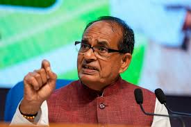 (नईदिल्ली)मध्य प्रदेश के रायसेन जिले से केंद्रीय मंत्री शिवराज सिंह चौहान ने शुरू किया राष्ट्रव्यापी ‘खेत बचाओ अभियान