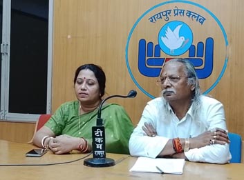 (रायपुर) स्वारांश म्युजिकल ग्रुप का रंगारंग संगीत कार्यक्रम का आयोजन 20 को