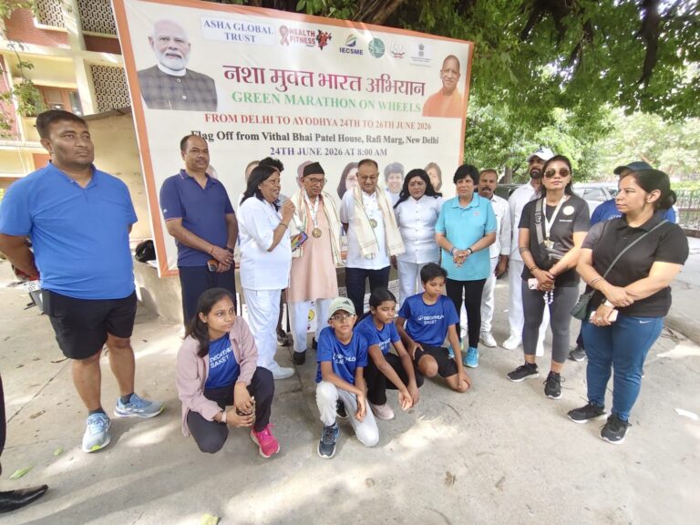 ग्रीन मैराथन ऑन व्हील्स: दिल्ली से अयोध्या के लिए रवाना हुई नशा मुक्ति, फिटनेस और पर्यावरण संरक्षण की जागरूकता यात्रा