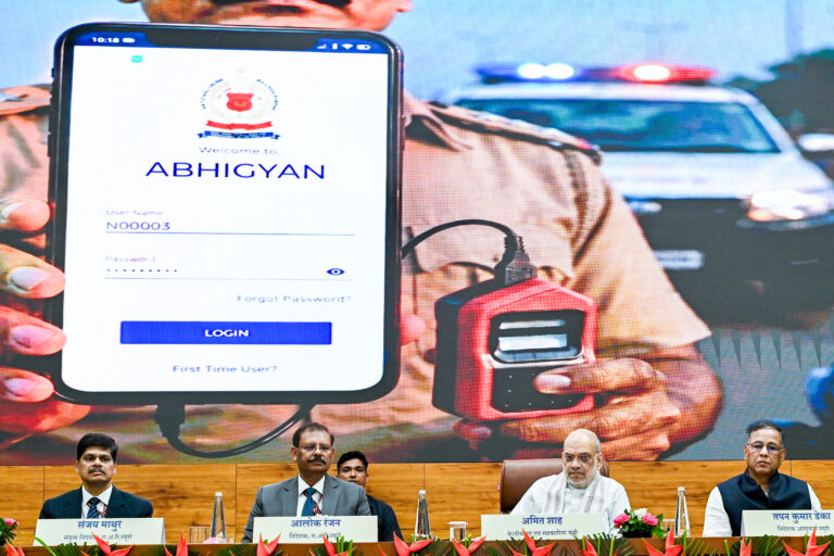 अपराधियों को सजा दिलाने के लिए अपनानी होगी कृष्ण नीति: अमित शाह ने पुलिस को दिया नया मंत्र