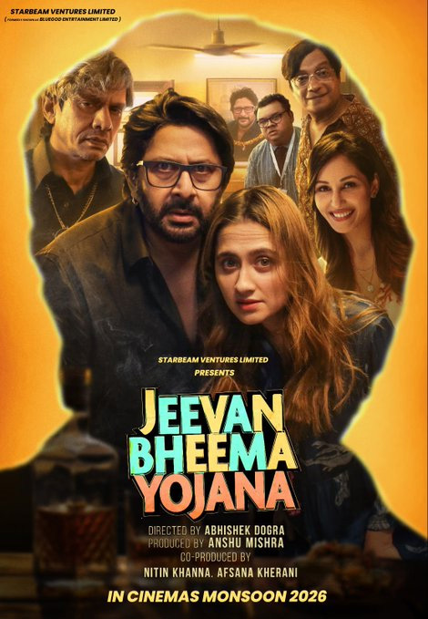 अरशद वारसी ला रहे डार्क कॉमेडी क्राइम थ्रिलर, ‘जीवन भीमा योजनाÓ का टीजर जारी, फिल्म में है अभिनेता का डबल धमाका