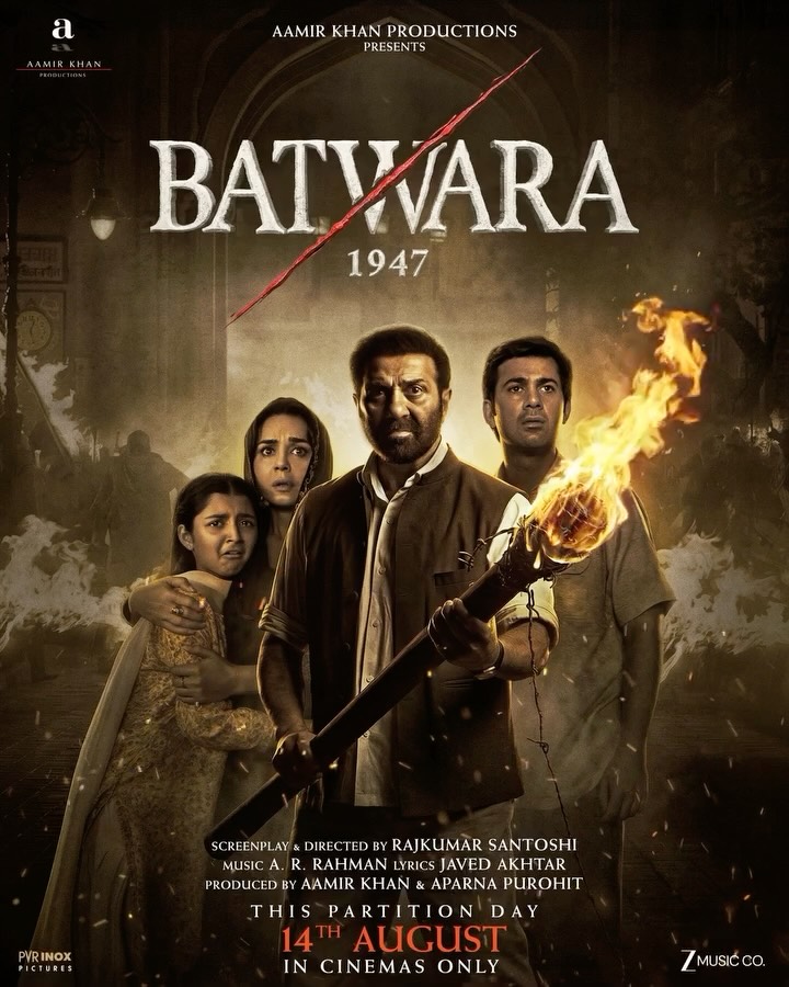 बंटवारा 1947 से सनी देओल का फस्र्ट लुक आउट, आजादी वाले दिन होगी रिलीज, फिर दिखेगी भारत-पाक विभाजन की कहानी
