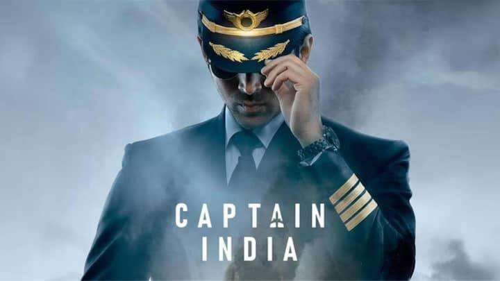 कैप्टन इंडिया से देशभक्ति का संदेश देने आएंगे कार्तिक आर्यन, आई रिलीज तारीख