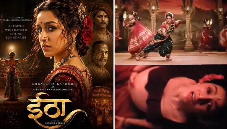 ईथा से सामने आया श्रद्धा कपूर का फस्र्ट लुक, प्रेग्नेंट विठाबाई नारायणगांवकर के किरदार में आई नजर