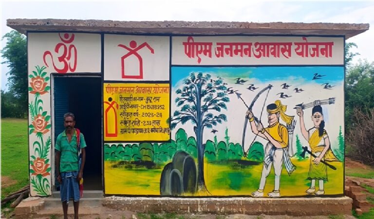 (जशपुरनगर) प्रधानमंत्री आवास योजना से जशपुर जिले में बदली रही हजारों लोगों की जिंदगी