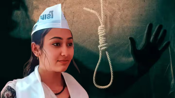 गुजरात के राजकोट में फांसी से लटकी मिलीं आप नेता, लिव-इन पार्टनर पर हत्या का शक