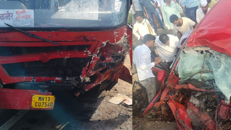 महाराष्ट्र के जलगांव में मातम में बदलीं सगाई की खुशियां, 3 वाहनों की भीषण टक्कर में 6 लोगों की मौत