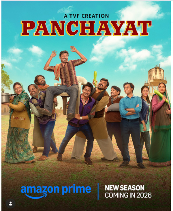 पंचायत सीजन 5 में होंगे कई धमाकेदार ट्विस्ट, दुर्गेश कुमार, सुनीता राजवार और अशोक पाठक ने खोले राज