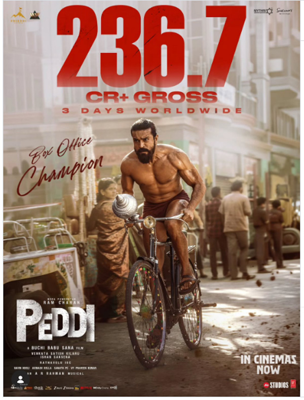 वल्र्डवाइड 200 करोड़ के पार हुई पेद्दी, बॉक्स ऑफिस पर तीसरे दिन राम चरण की फिल्म ने लगाई लंबी छलांग