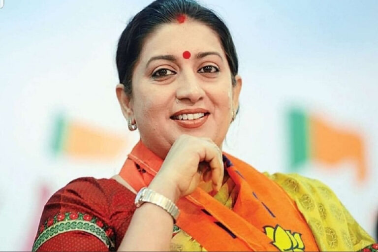 अमेठी में मतदाता सूची से कटा स्मृति ईरानी का नाम, डीएम ने दिए जांच के आदेश