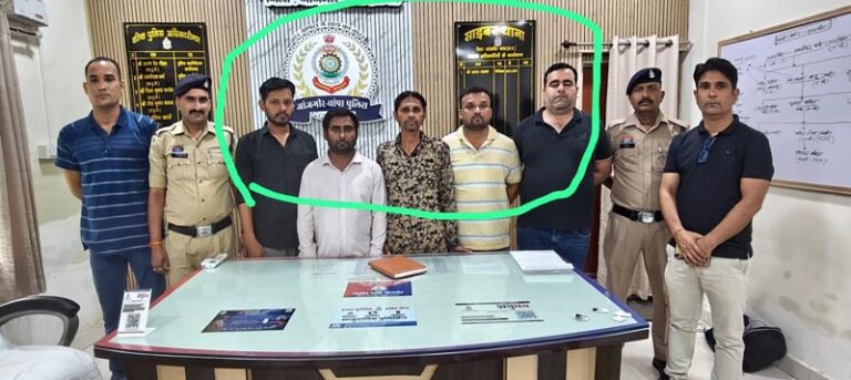 (जांजगीर चांपा) जांजगीर-चांपा पुलिस का बड़ा एक्शन: म्यूल अकाउंट गिरोह का पर्दाफाश, बैंक कर्मचारी समेत 5 आरोपी गिरफ्तार