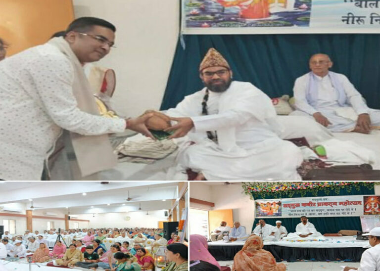 (भिलाईनगर) निर्मल ज्ञान मंदिर में संत कबीर की 629 वीं जयंती आयोजित
