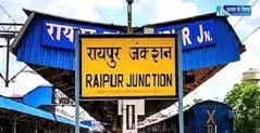 (रायपुर) रायपुर मंडल की कई मेमू और पैसेंजर ट्रेनें रद्द