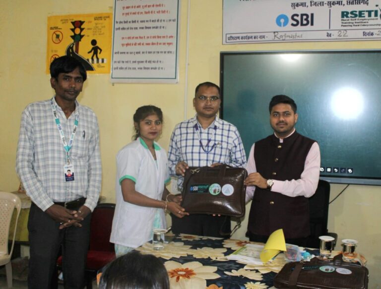 (सुकमा) आरसेटी सुकमा में पशु सखियों का 15 दिवसीय प्रशिक्षण समाप्त