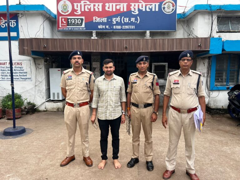 (दुर्ग) शेयर ट्रेडिंग में पैसा दोगुना करने का झांसा, करोड़ों की ठगी का फरार आरोपी गिरफ्तार