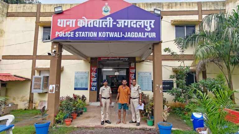 (जगदलपुर) 5 साल 3 माह की सजा काट रहा फरार बंदी गिरफ्तार, बस्तर पुलिस ने नारायणपुर से दबोचा