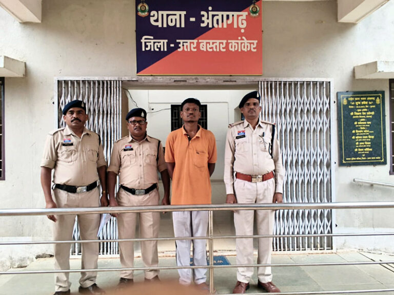 (कांकेर) उजियारा अभियान के तहत अंतागढ़ पुलिस की कार्रवाई, 10 लीटर महुआ शराब के साथ आरोपी गिरफ्तार