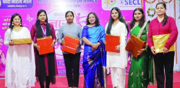 (कोरबा) दो दिवसीय ‘नारी राग-रंग महोत्सव: प्रतियोगिताओं में प्रतिभा दिखाई महिलाओं ने, जीते पुरस्कार