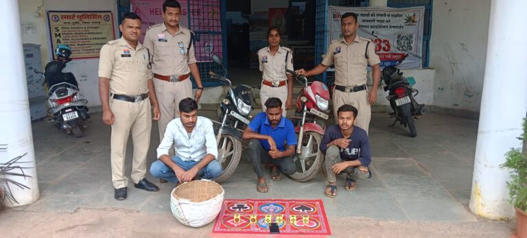 (रायगढ़) ऑपरेशन अंकुश: रायगढ़ पुलिस की जुए पर बड़ी कार्रवाई, पुसौर और पूंजीपथरा से 5 जुआरी गिरफ्तार