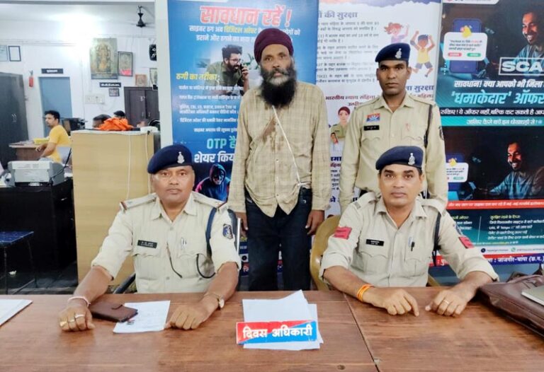 (जांजगीर-चांपा) डीजल चोरी का फरार ड्राइवर 10 माह बाद पंजाब से गिरफ्तार, चांपा पुलिस की बड़ी कार्रवाई