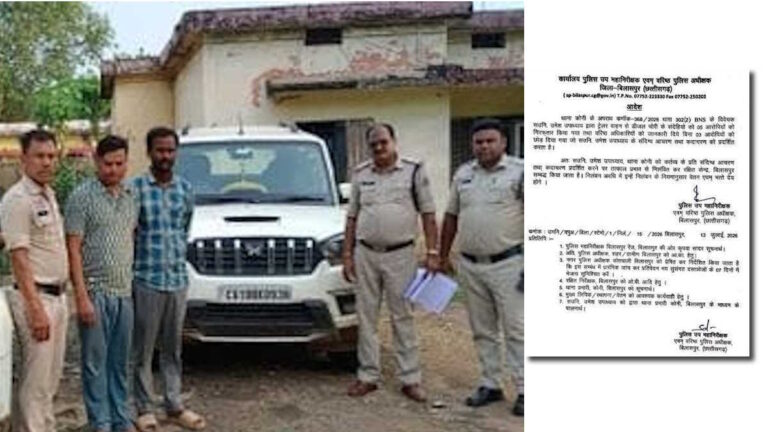 (बिलासपुर) डीजल चोरी के आरोपियों को छोडऩा एएसआई को पड़ा भारी, बिलासपुर एसएसपी ने किया निलंबित