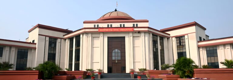 (बिलासपुर) आरक्षकों की पदोन्नति पर हाईकोर्ट की रोक, अगली सुनवाई तक अंतिम प्रमोशन आदेश जारी नहीं होगा