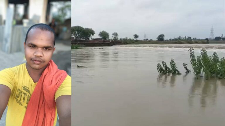 (महासमुंद) मछली पकडऩे के दौरान एनीकट में बहा युवक, तेज बहाव के कारण रेस्क्यू में मुश्किल