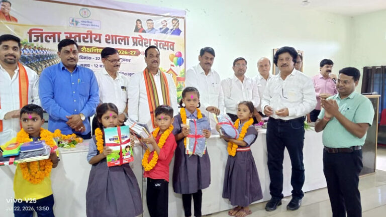 (कवर्धा) स्कूलों में हो छात्रों की शत प्रतिशत नियमित उपस्थिति – जिला पंचायत अध्यक्ष ईश्वरी साहू