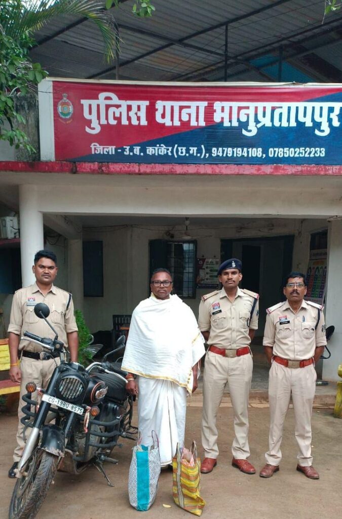 (कांकेर)उजियारा अभियान के तहत कांकेर पुलिस की बड़ी कार्रवाई, 10 लीटर महुआ शराब के साथ आरोपी गिरफ्तार