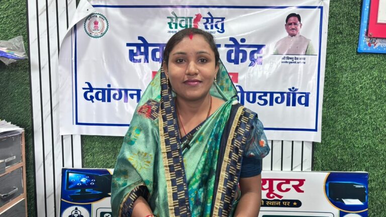 (कोण्डागांव)सेवा सेतु से घर बैठे सोनम को मिला अपने बच्चे का जाति एवं आय प्रमाण पत्र